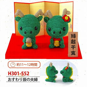 |Cg10{INxC݂݁@C̕vw@H301-552yx҂݂݃Lbg/C/҂݂݃Lbg/x//҂ݐ}t/hamanakaz