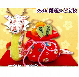 |Cg10{I|xLbg J^Cƕ܁@3536@߂Lbgy߂/x/C/2024N/ْfς݃Lbg/TOGEIz