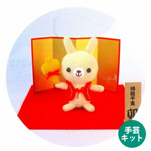 Nx݂݁@ŏȍƂ@H301-546yx҂݂݃Lbg/K/҂݂݃Lbg/x//҂ݐ}t/hamanakaz