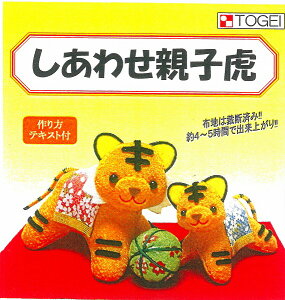 |xLbg킹eq3511Lbg@߂Lbgy߂/x/g//ْfς݃Lbgz