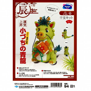 IpXx@C@݂/xLbg/OfUC/^C㏸/4