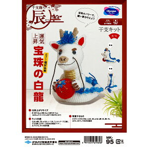 IpXx@C@݂/xLbg/OfUC/^C㏸/4