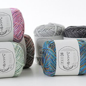 n}iJЂƂƂyQȂœHō4F~bNX/hamanaka/wash cotton/҂ݕ/҂/T}[[z