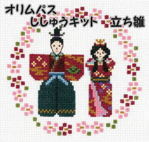 IpX 7457NXXeb`hイLbgyolympus/hJLbg/|Lbg/ЂȐl`/ЂȂ܂z