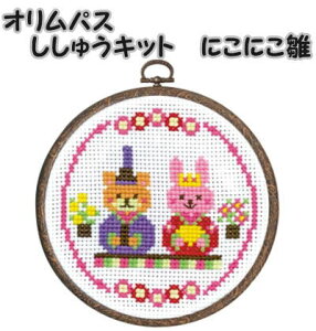 IpX 7458ɂɂNXXeb` hイLbgyolympus/hJLbg/|Lbg/ЂȐl`/ЂȂ܂z