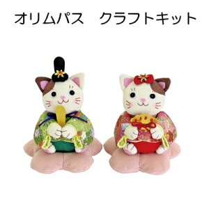 IpXPA-746@ɂ񂱂̂ЂȂ܂yolympus/D݃Lbg/ʂ݃Zbg/|Lbg/ЂȐl`/ЂȂ܂/IpXz