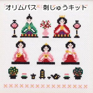 IpX7436@ЂȂ܂聃NXXeb`hイLbgyolympus/hJLbg/|Lbg/ЂȐl`/ЂȂ܂/IpXz