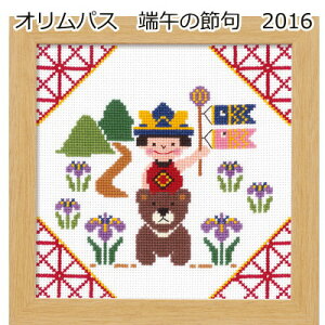 IpX̂[߂̐ߋ7478[߂̐ߋ偃NXXeb``ҌhイLbgyolympus/hJLbg/|Lbg/Lbg/q̓z