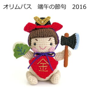 IpX̂[߂̐ߋMK-75 CȋYi݂݁j`Ҍ݂̃Lbgyolympus/҂݂݃Lbg/҂ݕLbg/҂݃Zbg/Lbg/q̓z