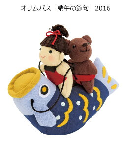 IpX̂[߂̐ߋPA-733 ǂ[߂̐ߋiʂ݁jҌNtgLbgyolympus/D݃Lbg/Lbg/q̓z