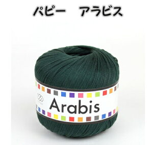 ps[@ArXyps[ABX/puppy/arabis//T}[[/|/ҕ/҂/҂ݕ/e[v[z