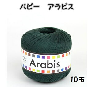 ps[@ArX10ʓFbgyps[ABX/puppy/arabis//T}[[/|/ҕ/҂/҂ݕ/e[v[z