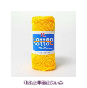 n}iJю@RbgmgbNyn}iJRbgmbgbN/hamanaka/cotton@nottoc/҂ݕ/҂/100//ׂ߂̕z