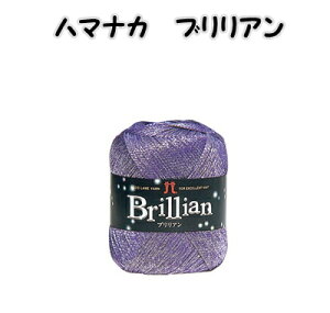 n}iJю@uAyn}iJuA/hamanaka/brillian/҂ݕ/҂/T}[[//ׂ߂̕z