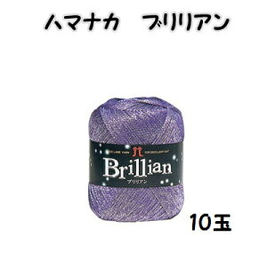n}iJю@uA 10ʃpbNyn}iJuA/hamanaka/brillian/҂ݕ/҂/T}[[//ׂ߂̕z