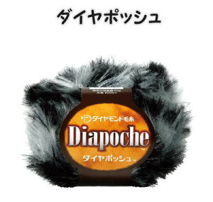 _C|bVy_CA|bV/diapoche/ɑ/҂ݕ/҂ݎ/t@[ю/_Cюz