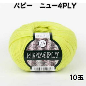 ps[j[4PLY 10ʓFbgyps[j[4ply/҂ݕ/|/҂ݎ/puppy/new 4ply/ׁz