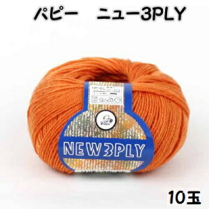 ps[j[3PLY 10ʓFbgyps[j[3ply/҂ݕ/|/҂ݎ/puppy/new 3ply/ׁz