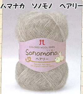 n}iJ ю\mmwA[yApJ/|/҂/҂ݕ/ҕ/hamanaka sonomono/z