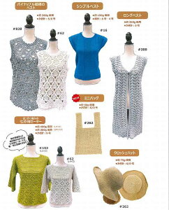 ݌Ɍ@n}iJю@n}iJt@yw/ApJ/҂/҂ݕ/|/hamanaka franc/z