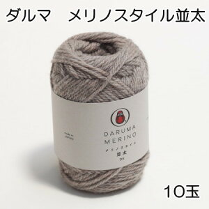 H~ю@_}҂ݎ@mX^C10ʓFbgy_}mX^C/҂ݕ/҂ݎ/z