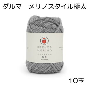 H~ю@_}҂ݎ@mX^Cɑ10ʓFbgy_}mX^Cɑ/҂ݕ/҂ݎ/ɑz