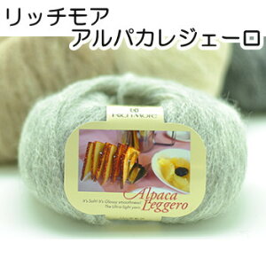 H~ю@b`AApJWF[yb`AApJWF/|/rich more/alpaka leggero/҂/҂ݕ/[v[z