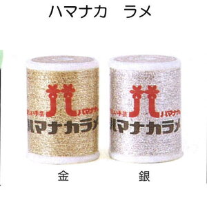 n}iJ|pށ@n}iJ⁄yn}iJ/n}iJ/҂/҂ݕ/|//hamanaka/H-204-227-1/227-z