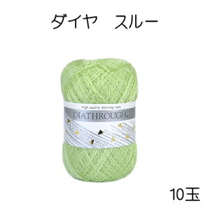 _CX[10ʓFbgy_CAX[/_Chю/diathrough/ҕ/҂/҂ݕ/|/ɍ/_CAhюz