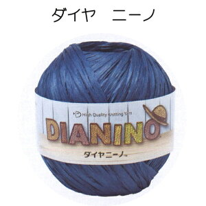 tĖю@_Cj[my_CAj[m/_Chю/dianino/ҕ/҂/҂ݕ/|//a/_CAhюz