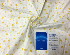 N[n@Rہ@RECXn@WK[[xr[n@Rbg100{yxr[LbY/R/RECXK[[n/100/xr[/CI/V/CLEANSE/Y/lR|X