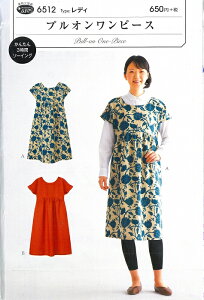 tBbgp^[@vIs[X@6512@y^/fB[X/s[X/`FjbN/\[CO/nhCh/t^/3ԃ\[COz