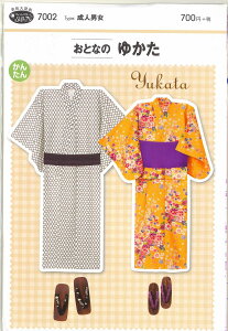 p^[@ƂȂ̂䂩7002@ytBbgp^[//fBX/Y/~VD/񂽂/lR|Xzz