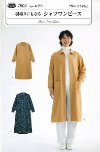 tBbgp^[ HDɂȂ@Vcs[X@7503y^/fB[X/HD/OVc/Ҍ/Dt/\[COz