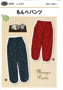 tBbgp^[ ؃pc@5545@y^/fB[X/Y/\[CO/nhCh/񂽂/t^z