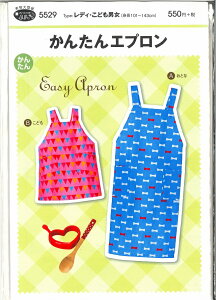 p^[񂽂Gvi5529jeqGvytBbgp^[/l/q/Gv/~VD/񂽂\[CO/lR|Xzz