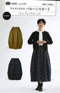 EGXgS̃o[XJ[g@6065tBbgp^[@Ty^/p^[/\[COpi/nhChz