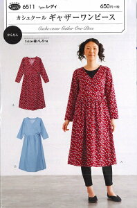 tBbgp^[ JVN[@MU[s[X@6511y^/fB[X/s[X/7//Dt/\[CO/nhCh/Dtz