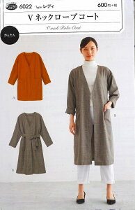 tBbgp^[ VlbN[uR[g@6022y^/fB[X/R[g/\[CO/nhCh/t^/񂽂z