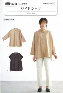 tBbgp^[ChVc@6043@y^/fB[X/uEX/9//\[CO/nhCh/t^z