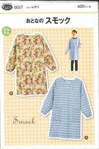 tBbgp^[@l̃XbN@6027y^/fB/XbN/OJ/Ԃ/񂽂/\[COz