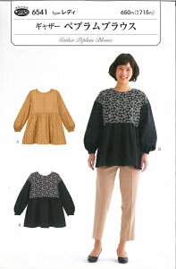 tBbgp^[@MU[@yvuEX@6541y^/fB[X/uEX/Ҍ/\[COz