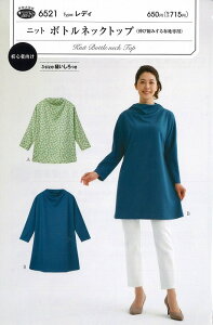 tBbgp^[@jbg@{glbNgbv@6521@y^/fB[X/jbgnp/\[CO/nhCh/t^/SҌz