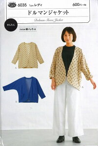 tBbgp^[h}WPbg@6035@y^/fB[X/WPbg/\[CO/nhCh/t^z