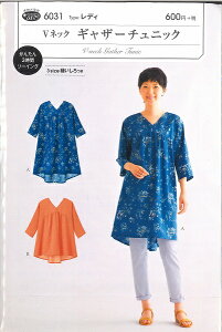 tBbgp^[ MU[`FjbN@6031@VlbNy^/fB[X/`FjbN/Ҍ/Dt/\[COz