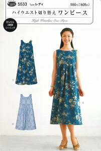 tBbgp^[nCEGXg؂ւs[X@5533y^/fB[X/s[X/Ҍ/Dt/\[COz