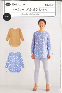 tBbgp^[ m[J[Vc@5561@y^/fB[X/uEX/Ҍ/\[COz