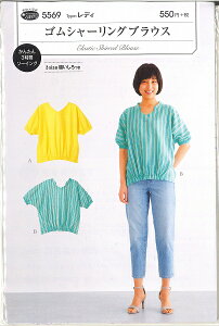 tBbgp^[ SV[OuEX@5569@y^/fB[X/uEX/Ҍ/Dt/\[COz