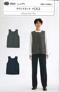 tBbgp^[@EhlbNxXg@6063@y^/fB[X/xXg/\[CO/nhCh/t^z