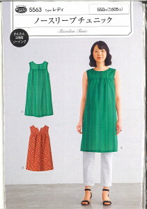 tBbgp^[@m[X[u`FjbN@5563y^/fB[X/`FjbN/Ҍ/\[COz